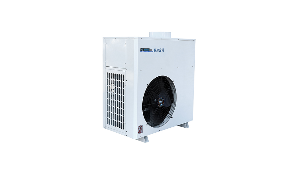 廚房新風空調(diào)—2P標準型